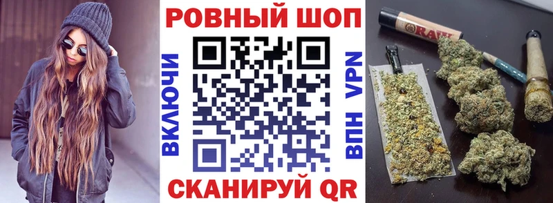Цена Спасск-Рязанский Кокаин  МАРИХУАНА  МЕФ  АМФ  ГАШ  A PVP 