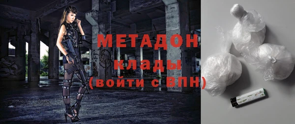 ешки Арсеньев