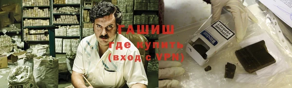 ешки Арсеньев