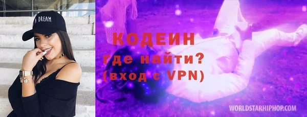 jwh Аркадак