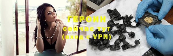 ешки Арсеньев