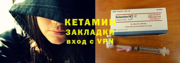 jwh Аркадак