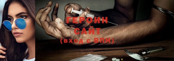 ешки Арсеньев