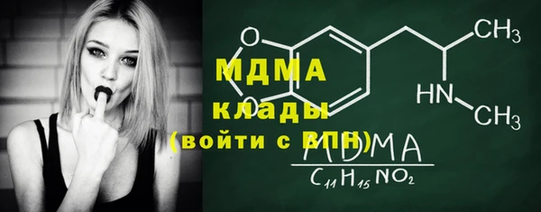 jwh Аркадак
