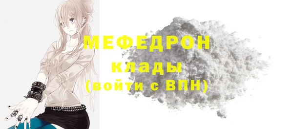 ешки Арсеньев