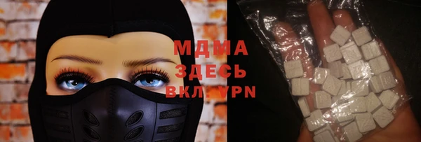 ешки Арсеньев