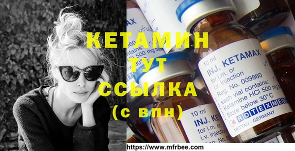 соль курить ск Баксан
