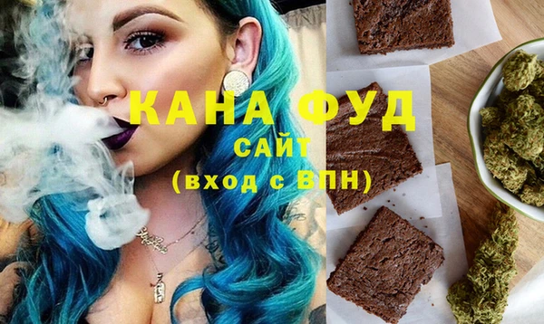 ALPHA-PVP Балахна