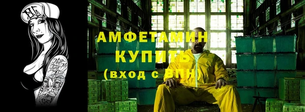jwh Аркадак