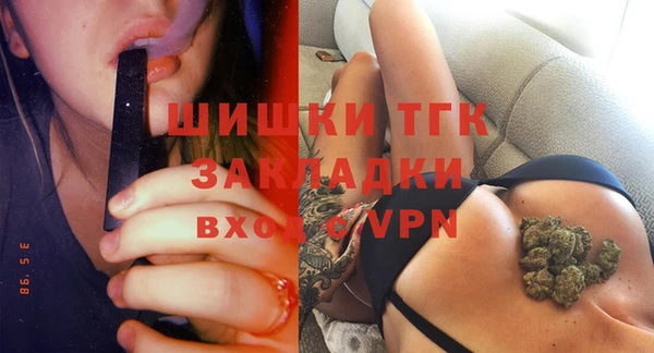 jwh Аркадак