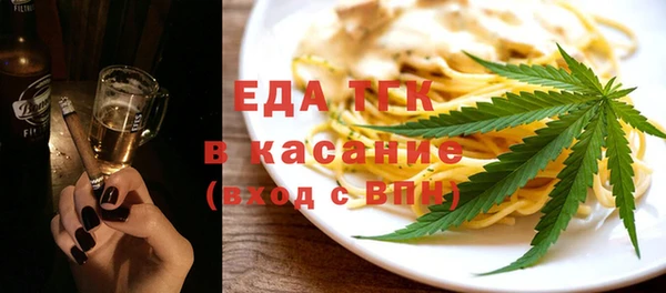 меф VHQ Армянск