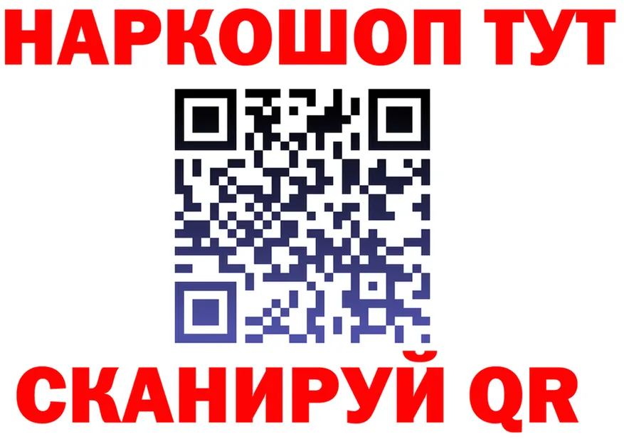 БУТИРАТ оксана зеркало маркетплейс OMG Спасск-Рязанский