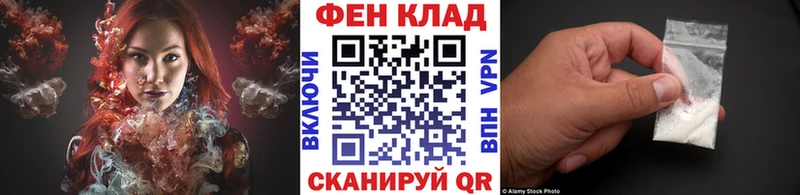 Метамфетамин кристалл  где найти наркотики  Спасск-Рязанский 